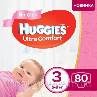 Подгузник Huggies Ultra Comfort 3 Mega для девочек (5-9 кг) 80 шт (5029053543604)
Подгузник Huggies Ultra Comfort 3 Mega для девочек (5-9 кг) 80 шт (5029053543604)