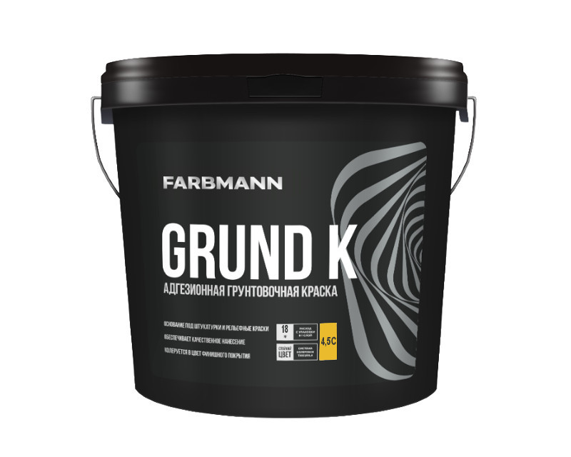 Грунт с кварцевым песком FARBMANN GRUND K адгезионный транспарентный (база C) 4,5л, Транспарентная
Грунт с кварцевым песком FARBMANN GRUND K адгезионный транспарентный (база C) 4,5л, Транспарентная