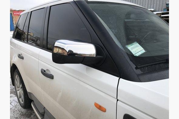 Накладки на зеркала Land Rover Discovery III 2004-/Freelander 2007- (2шт) Автомобильные декоративные накладки
Накладки на зеркала Land Rover Discovery III 2004-/Freelander 2007- (2шт) Автомобильные декоративные накладки