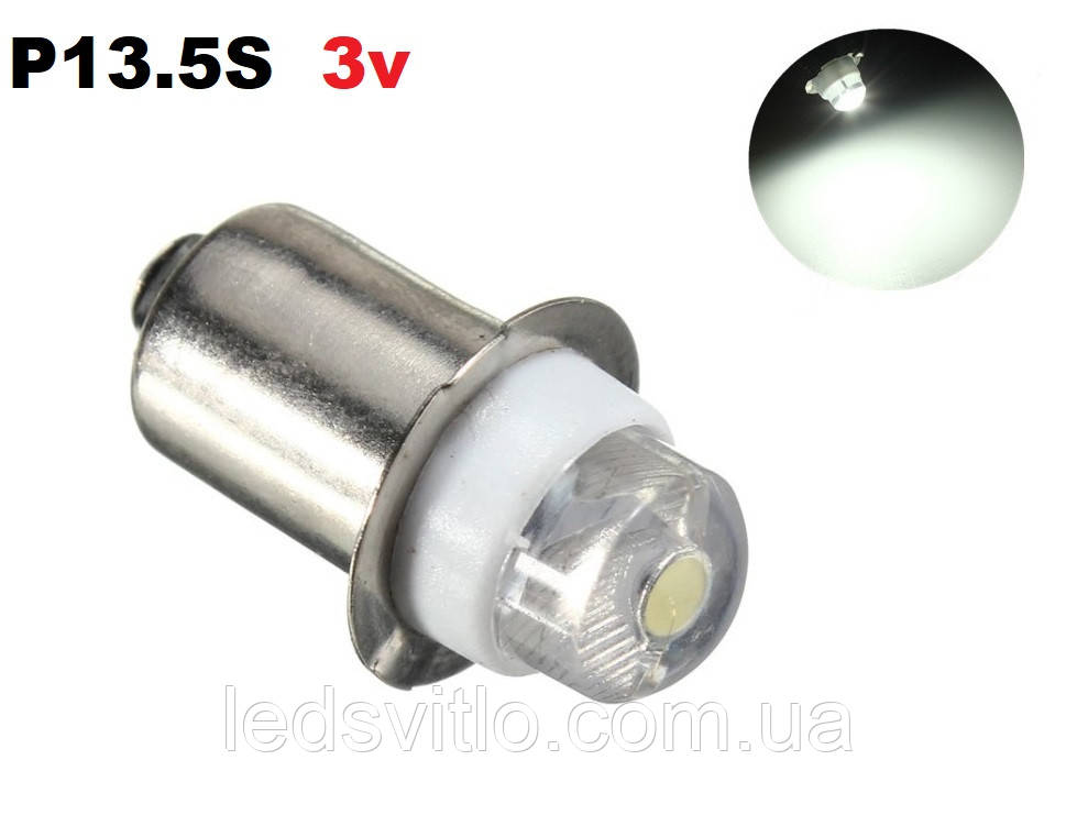 Світлодіодна лампа P13.5S 0,5w 3v LED для фонарика, Ефективна заміна ламп розжарювання
Світлодіодна лампа P13.5S 0,5w 3v LED для фонарика, Ефективна заміна ламп розжарювання