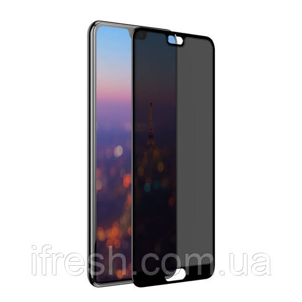 Защитное стекло Baseus для Huawei P20 Pro Anti-Spy Curved-Screen Protector, Black (SGHWP20P-TG01)
Защитное стекло Baseus для Huawei P20 Pro Anti-Spy Curved-Screen Protector, Black (SGHWP20P-TG01)