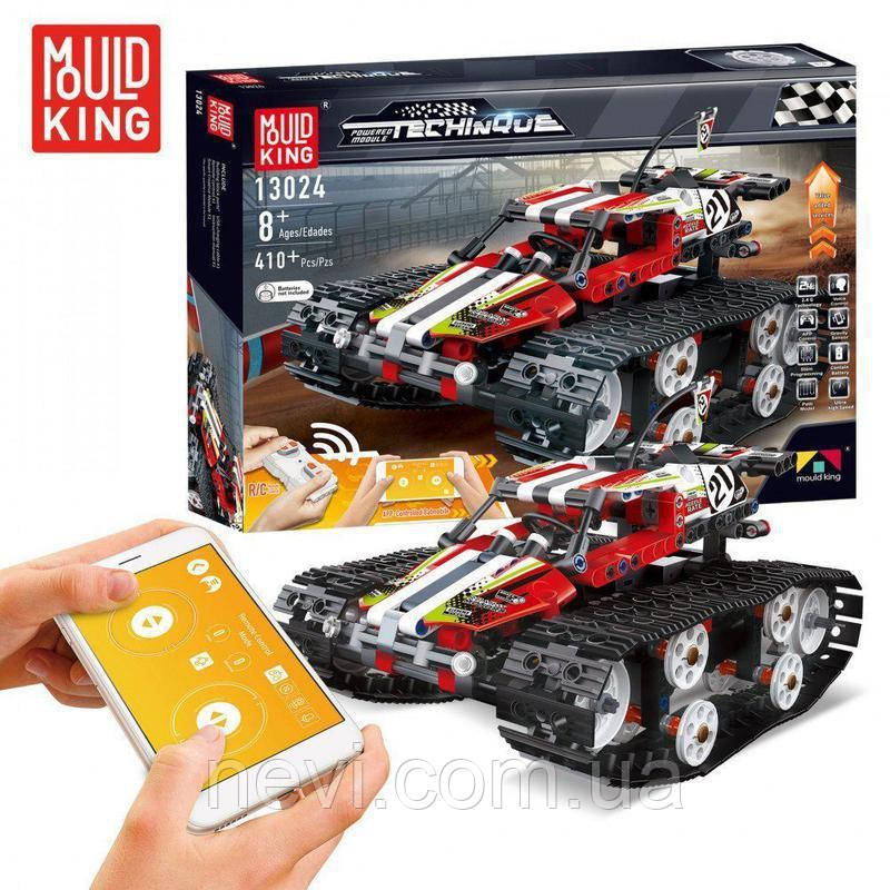 Детский конструктор Mould King 13024 Скоростной Вездеход, на радиоуправлении, 410 детали
Детский конструктор Mould King 13024 Скоростной Вездеход, на радиоуправлении, 410 детали