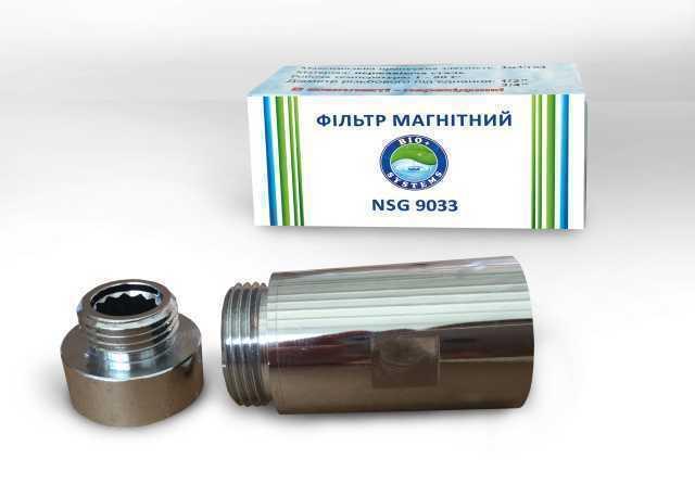 Фильтр магнитный (от накипи) универсальный Bio+ systems (NSG 9033) 3/4*3/4" (+перех 1/2*3/4")
Фильтр магнитный (от накипи) универсальный Bio+ systems (NSG 9033) 3/4*3/4" (+перех 1/2*3/4")