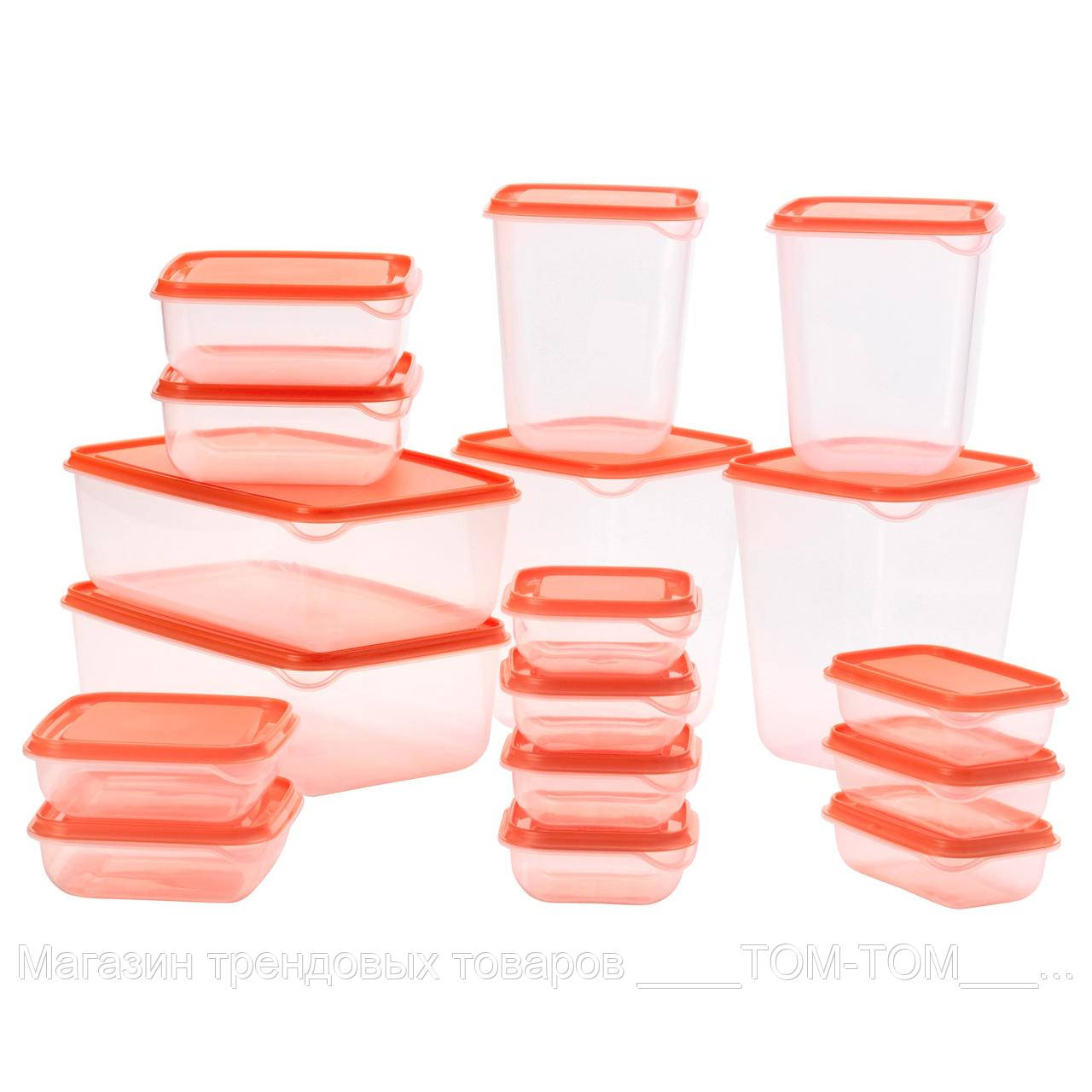 Набор пластиковых судочков IKEA для хранения и перевозки продуктов прозрачные, прямоугольные, оранжевые 17 шт., Оранжевый
Набор пластиковых судочков IKEA для хранения и перевозки продуктов прозрачные, прямоугольные, оранжевые 17 шт., Оранжевый