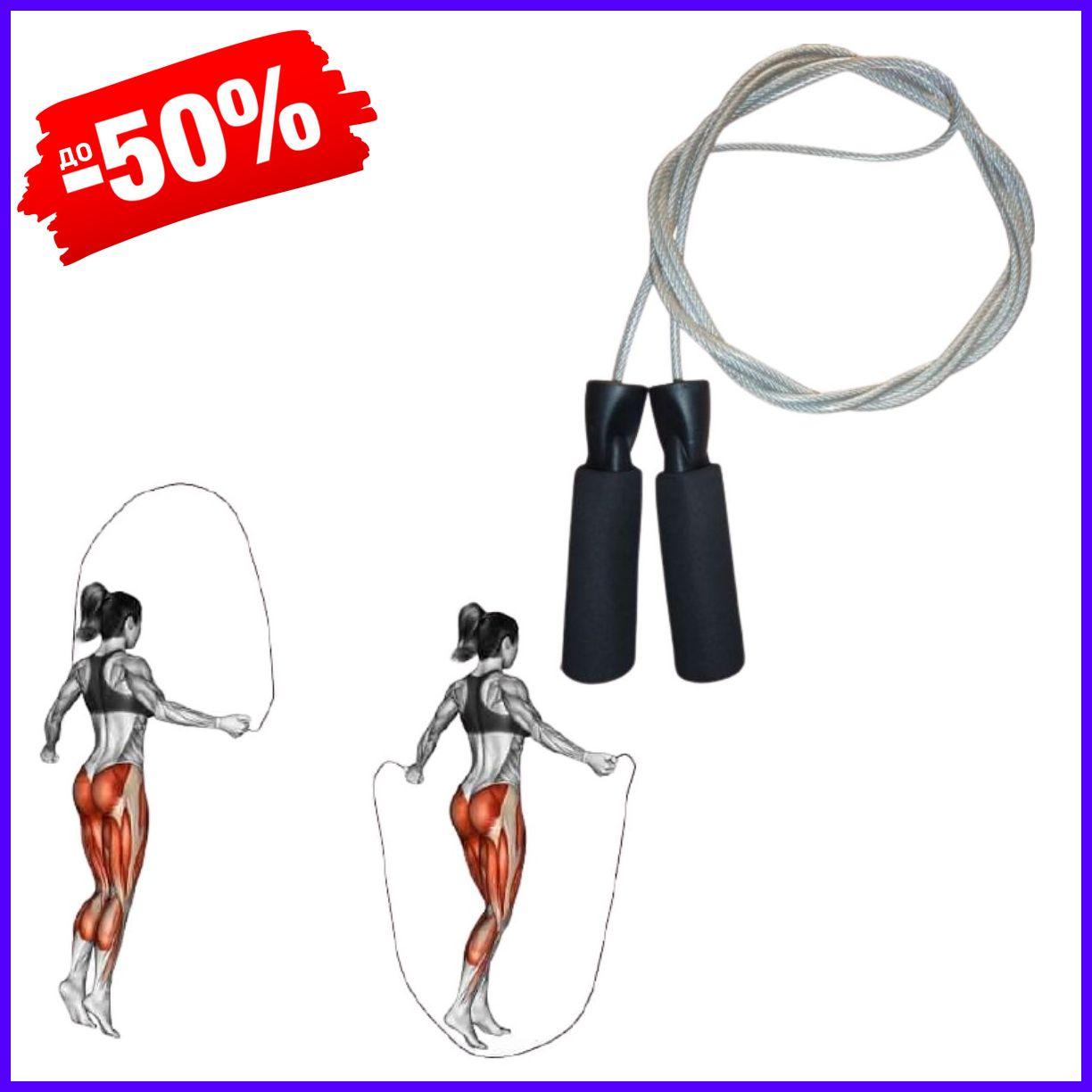 Профессиональная спортивная скакалка Speed Rope Power System PS-4004 с подшипниками для занятий фитнесом серая
Профессиональная спортивная скакалка Speed Rope Power System PS-4004 с подшипниками для занятий фитнесом серая