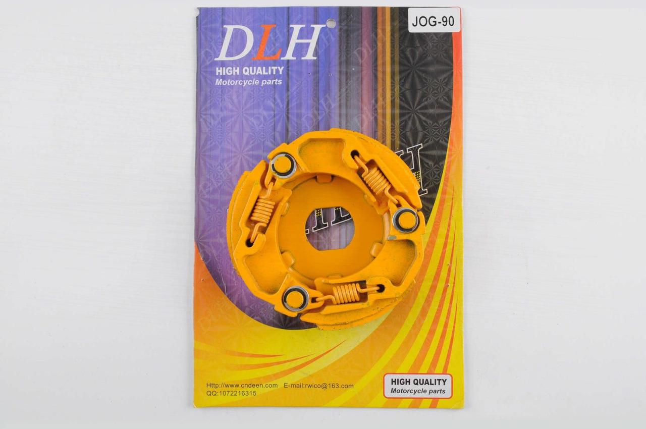 Колодки сцепления (тюнинг) Ямаха (Yamaha) Джог (JOG) 90 3WF, на скутер 2T Stels (Стелс) 50 DLH
Колодки сцепления (тюнинг) Ямаха (Yamaha) Джог (JOG) 90 3WF, на скутер 2T Stels (Стелс) 50 DLH