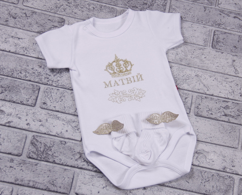 Боди с коротким рукавом+носочки с крылышкам (золото, корона круглая) 56 Brilliant Baby
Боди с коротким рукавом+носочки с крылышкам (золото, корона круглая) 56 Brilliant Baby