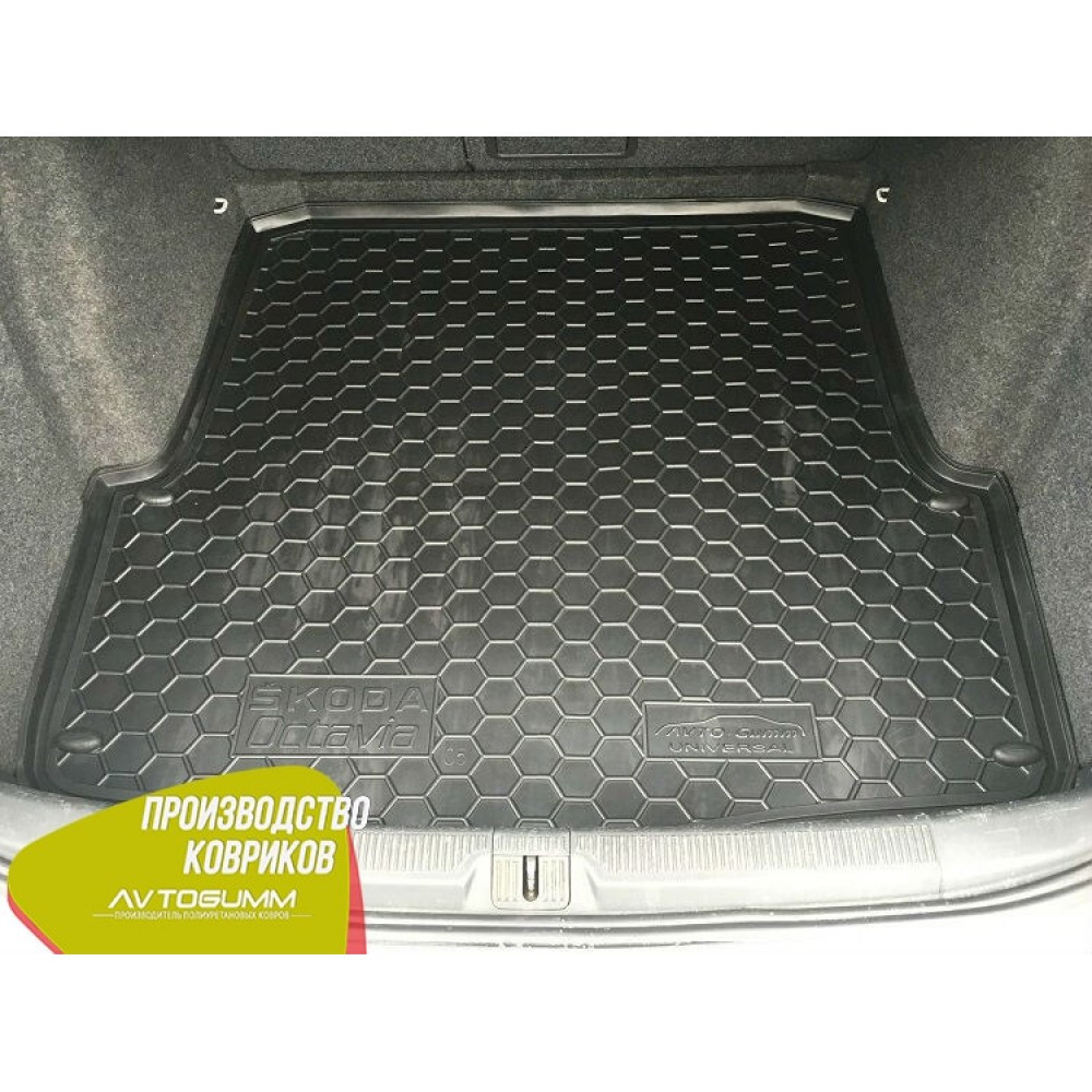 Автомобильный коврик в багажник Шкода Октавия А5 Skoda Octavia A5 2004- Universal (Avto-Gumm)
Автомобильный коврик в багажник Шкода Октавия А5 Skoda Octavia A5 2004- Universal (Avto-Gumm)