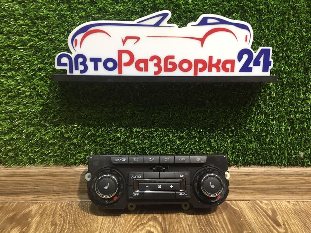 Блок управления печкой с климат контролем Skoda Superb Шкода Суперб 2009 - 2013, 3T0907044AC
Блок управления печкой с климат контролем Skoda Superb Шкода Суперб 2009 - 2013, 3T0907044AC