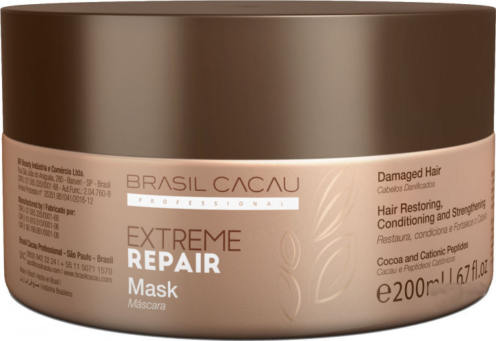 Маска для экстремального восстановления Cadiveu Brasil Cacau Extreme Repair Hair Mask 200 ml (ER00006)
Маска для экстремального восстановления Cadiveu Brasil Cacau Extreme Repair Hair Mask 200 ml (ER00006)