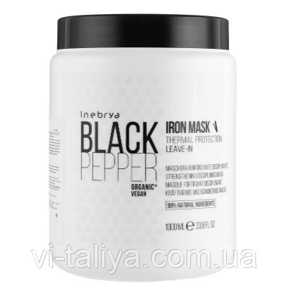 Укрепляющая несмываемая маска для непослушных волос Inebrya Black Pepper Iron Mask 1000ml
Укрепляющая несмываемая маска для непослушных волос Inebrya Black Pepper Iron Mask 1000ml