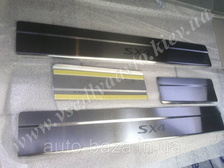 Защита порогов - накладки на пороги Suzuki SX4 II 5-дверка с 2014-2019- гг. (Standart)
Защита порогов - накладки на пороги Suzuki SX4 II 5-дверка с 2014-2019- гг. (Standart)