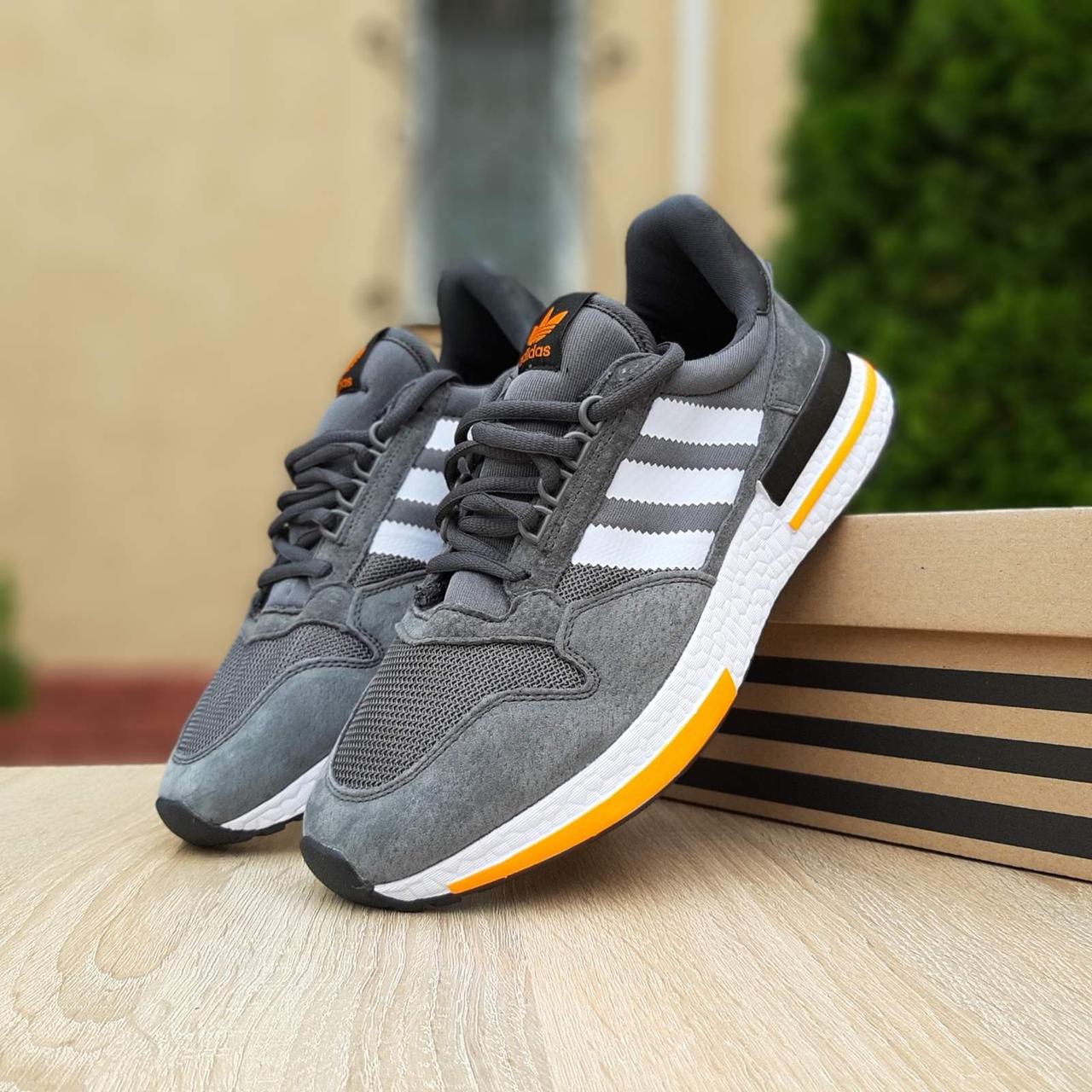 Кроссовки мужские Adidas ZX 500 серые, АдиДас, натуральная замша, сетка, прошиты. Код OD-10145, Серый
Кроссовки мужские Adidas ZX 500 серые, АдиДас, натуральная замша, сетка, прошиты. Код OD-10145, Серый