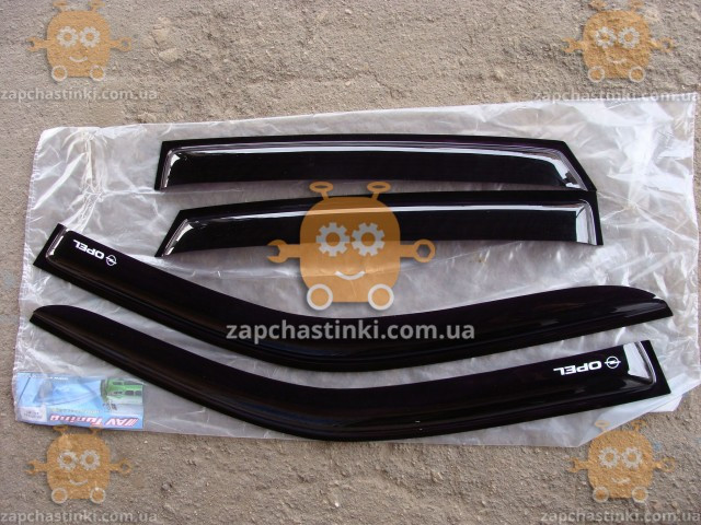 Ветровик Opel Vectra A Опель Вектра седан 1988-1995г. (на скотче) (пр-во AV-Tuning) ПД 74710
Ветровик Opel Vectra A Опель Вектра седан 1988-1995г. (на скотче) (пр-во AV-Tuning) ПД 74710