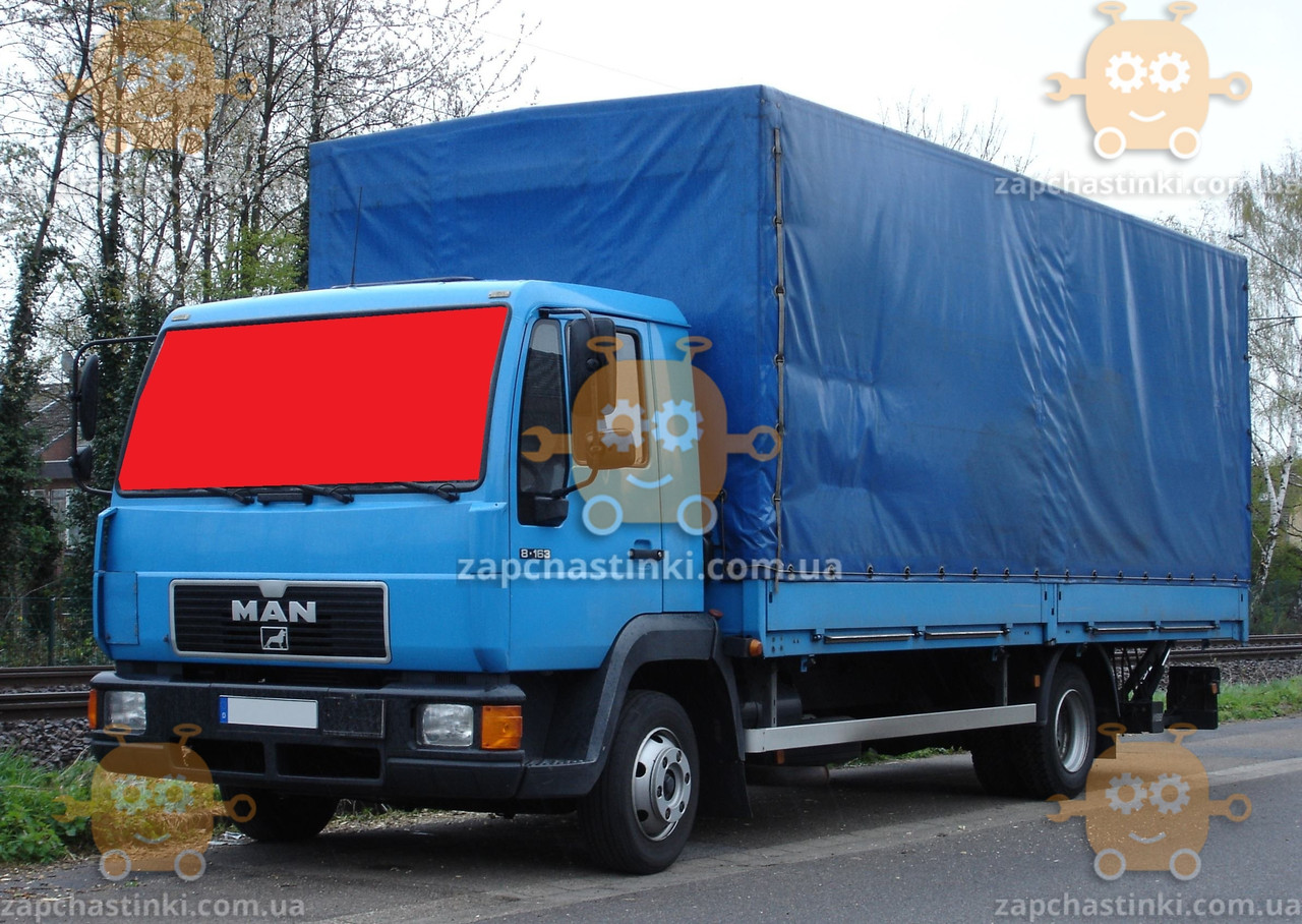 Стекло лобовое MAN L2000 1993-97г. (пр-во SAFE GLASS Украина) ГС 97902 (предоплата 300 грн)
Стекло лобовое MAN L2000 1993-97г. (пр-во SAFE GLASS Украина) ГС 97902 (предоплата 300 грн)