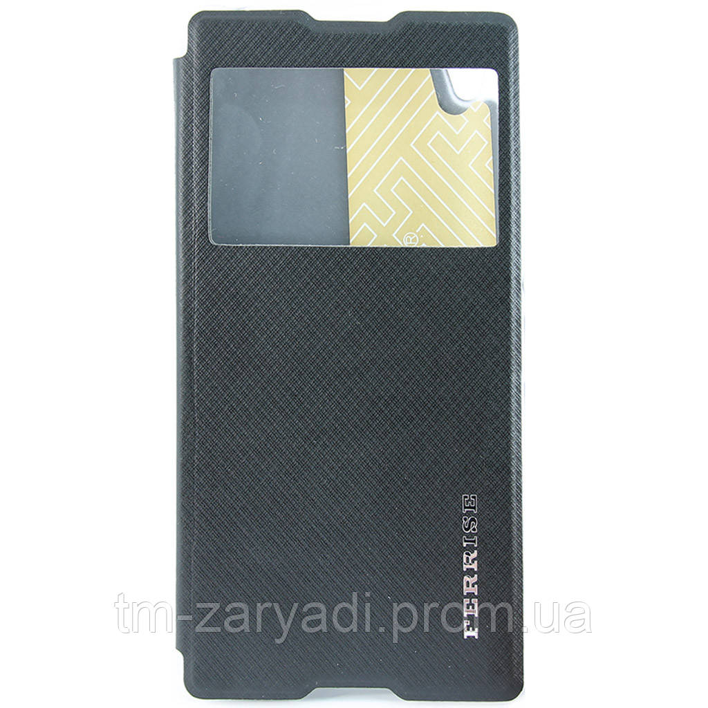 Чехол-книжка для Sony Xperia Z3 D6603, Кожаный , Ferrise, Черный /flip case/флип кейс /сони
Чехол-книжка для Sony Xperia Z3 D6603, Кожаный , Ferrise, Черный /flip case/флип кейс /сони