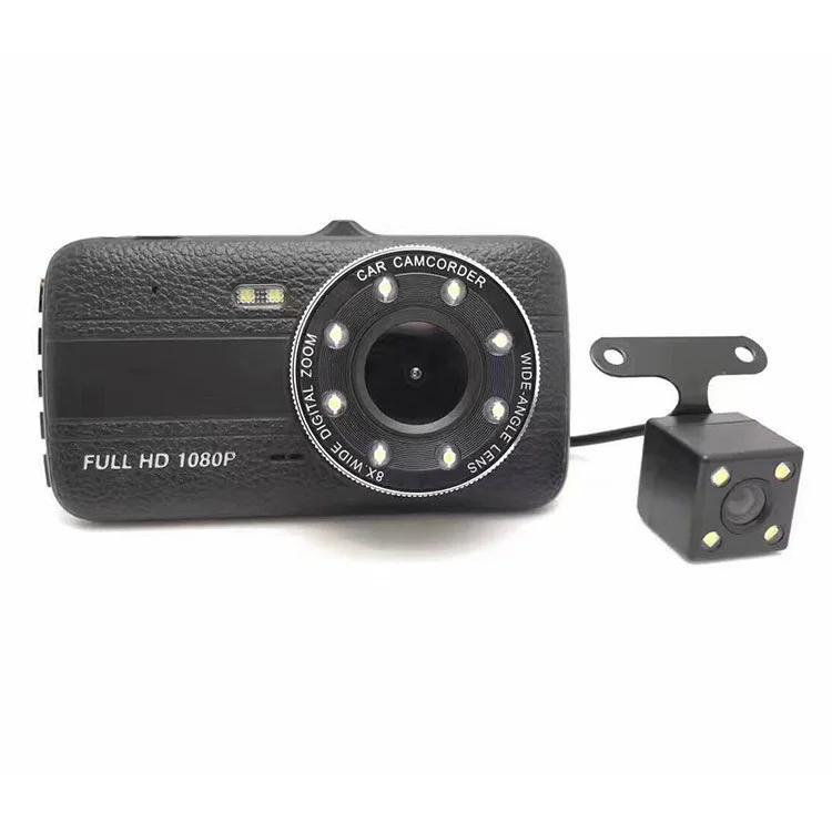 Автомобильный видеорегистратор DVR CT520 2 камеры / авторегистратор / регистратор авто
Автомобильный видеорегистратор DVR CT520 2 камеры / авторегистратор / регистратор авто