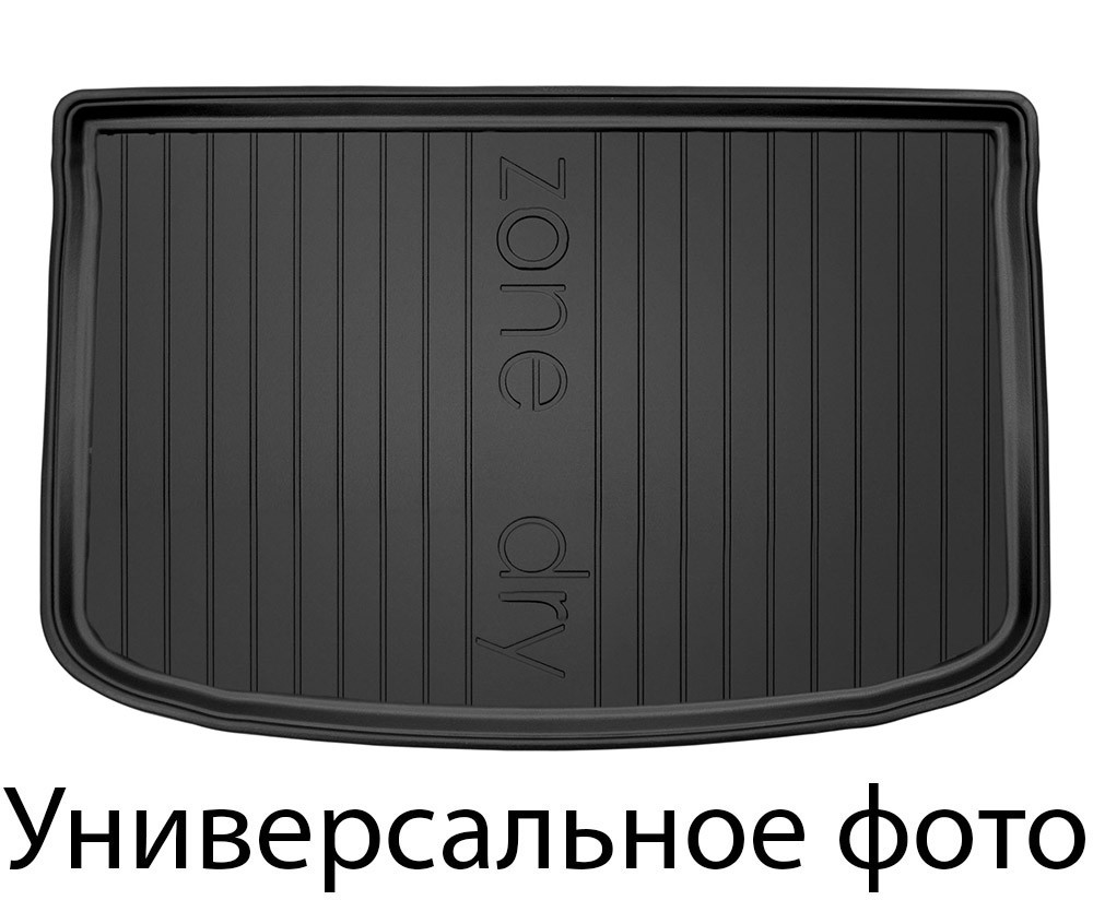 коврик в багажник Frogum Dry-Zone для Kia Stonic (mkI) 2017→ (верхний уровень)(багажник) (FG
коврик в багажник Frogum Dry-Zone для Kia Stonic (mkI) 2017→ (верхний уровень)(багажник) (FG