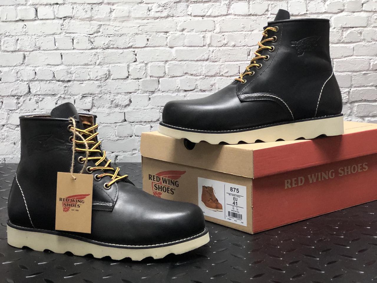 Ботинки мужские зимние Red Wing черные, натуральная кожа, мех, прошиты. Код KD-12322 42, Черный
Ботинки мужские зимние Red Wing черные, натуральная кожа, мех, прошиты. Код KD-12322 42, Черный