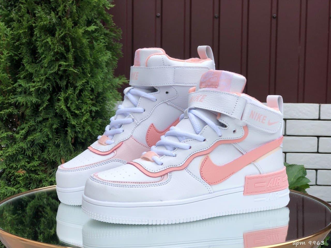Женские зимние кроссовки Nike Air Force 1 Shadow White Pink / Найк Аир Форс Шадоу 1 Белые Розовые 37, Белый
Женские зимние кроссовки Nike Air Force 1 Shadow White Pink / Найк Аир Форс Шадоу 1 Белые Розовые 37, Белый