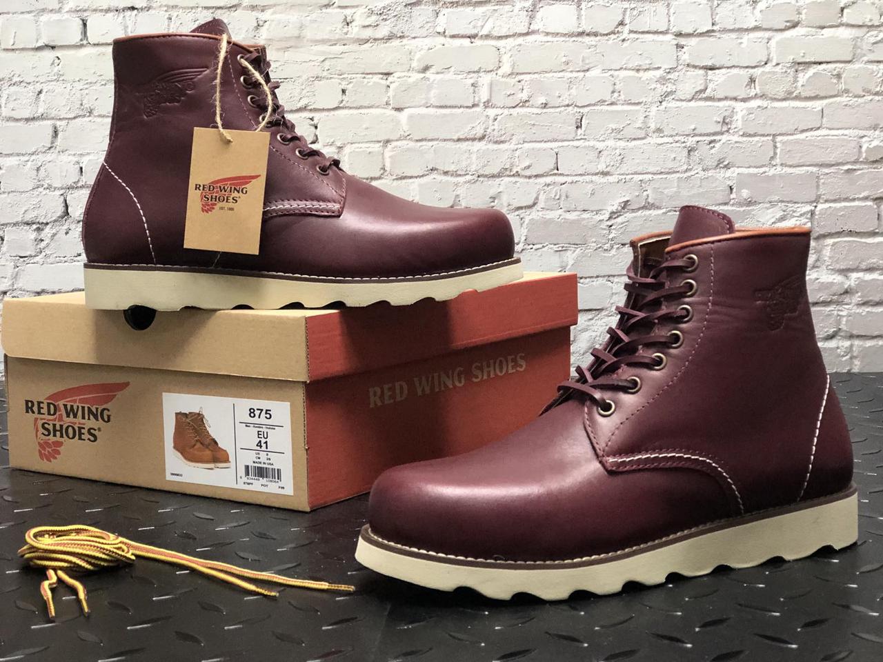 Ботинки мужские зимние Red Wing марсала, натуральная кожа, мех 100%, прошиты. Код KD-12315 45, Бордовый
Ботинки мужские зимние Red Wing марсала, натуральная кожа, мех 100%, прошиты. Код KD-12315 45, Бордовый