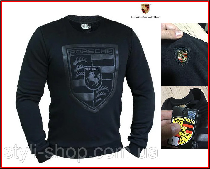 Мужской теплый батник PORSCHE DESIGN. Реплика Турция. Мужская одежда. Батник черный
Мужской теплый батник PORSCHE DESIGN. Реплика Турция. Мужская одежда. Батник черный