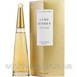 Issey Miyake LEau DIssey Absolue - парфумована вода - 25 ml, женская парфюмерия ( EDP38358 )
Issey Miyake LEau DIssey Absolue - парфумована вода - 25 ml, женская парфюмерия ( EDP38358 )