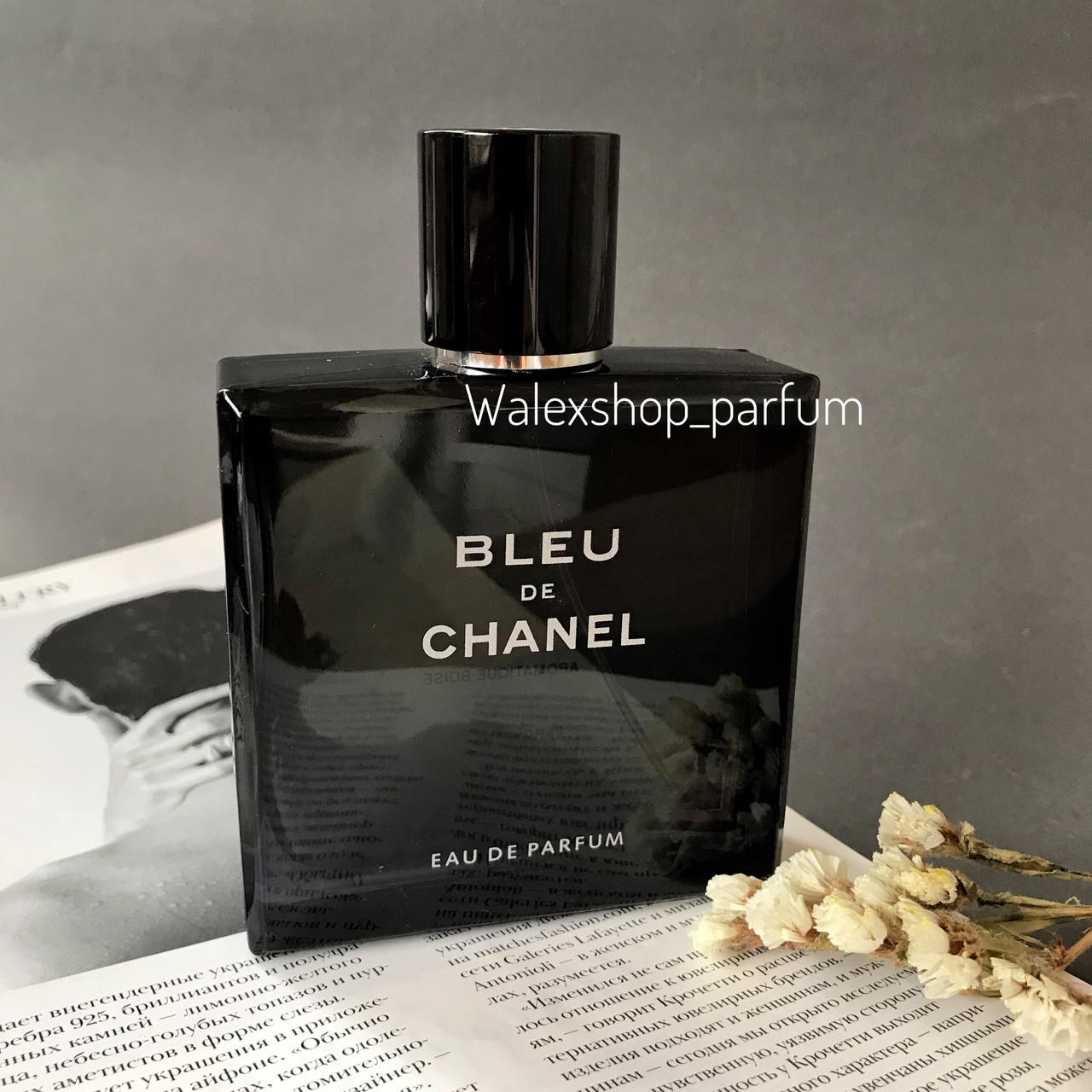 Духи Мужские Chanel Bleu de Chanel eau de parfum (Tester) 100 ml Шанель Блу Парфюм (Тестер) 100 мл
Духи Мужские Chanel Bleu de Chanel eau de parfum (Tester) 100 ml Шанель Блу Парфюм (Тестер) 100 мл