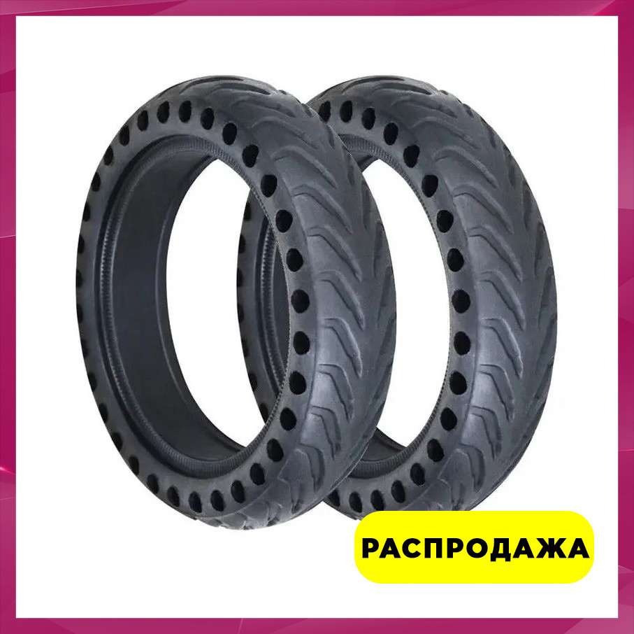 Сплошная антипрокольная шина Carry. Tire для электросамоката Xiaomi Mijia M365 с амортизатором 8.5 дюйма
Сплошная антипрокольная шина Carry. Tire для электросамоката Xiaomi Mijia M365 с амортизатором 8.5 дюйма