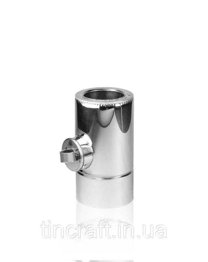 Ревизия двустенная (Eco thermo AISI 201) нерж/нерж - диаметр Ø250/320, толщина 0,5 мм
Ревизия двустенная (Eco thermo AISI 201) нерж/нерж - диаметр Ø250/320, толщина 0,5 мм