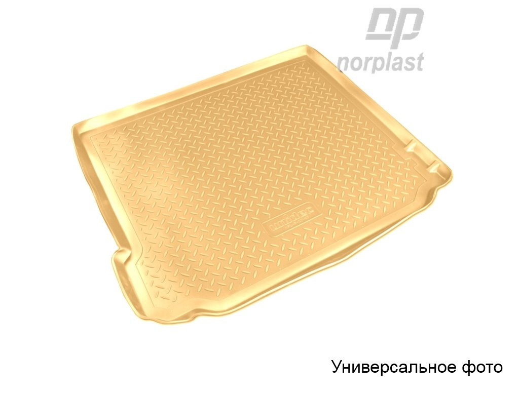 Коврик в багажник Infiniti QX56 2010-2013 БЕЖ п/у NorPlast автомобильные автоковрики резиновые в авто
Коврик в багажник Infiniti QX56 2010-2013 БЕЖ п/у NorPlast автомобильные автоковрики резиновые в авто