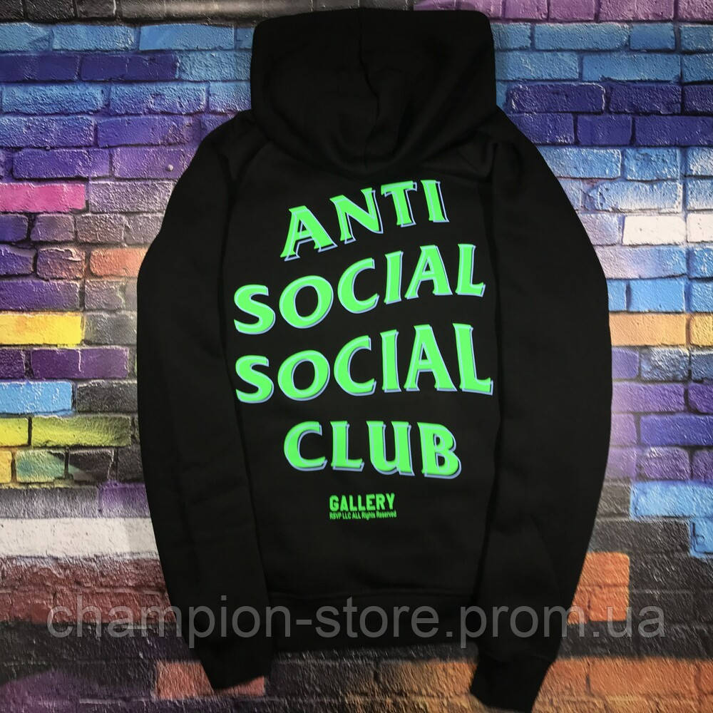 Толстовка RSVP Gallery x Anti Social Social Club Capsule | Худи ASSC | Кенгуру АССЦ, Разные цвета
Толстовка RSVP Gallery x Anti Social Social Club Capsule | Худи ASSC | Кенгуру АССЦ, Разные цвета
