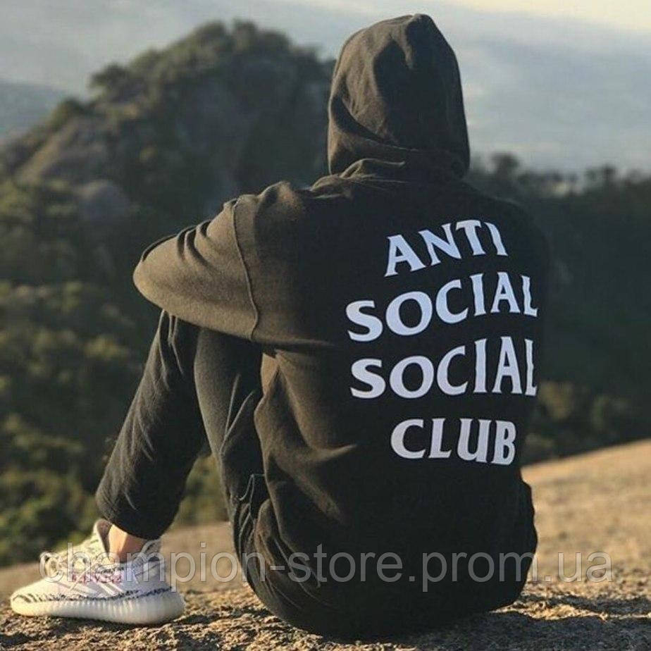 Толстовка чёрная Anti Social Social Club CLASSIC | Худи ASSC | Кенгуру АССЦ L, 50, Весна/осень, Разные цвета
Толстовка чёрная Anti Social Social Club CLASSIC | Худи ASSC | Кенгуру АССЦ L, 50, Весна/осень, Разные цвета