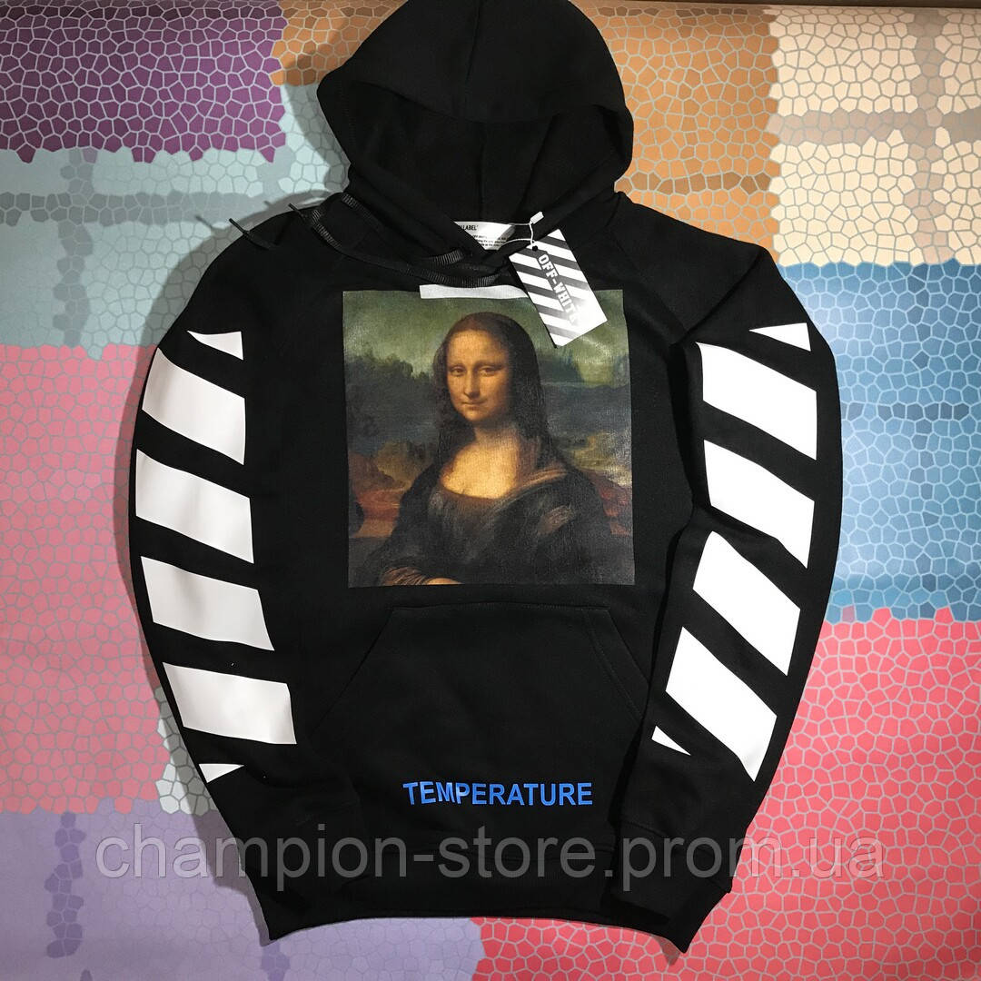 Толстовка Off White Mona Lisa Black | Худи офф вайт | кенгуру оф вайт, Разные цвета
Толстовка Off White Mona Lisa Black | Худи офф вайт | кенгуру оф вайт, Разные цвета