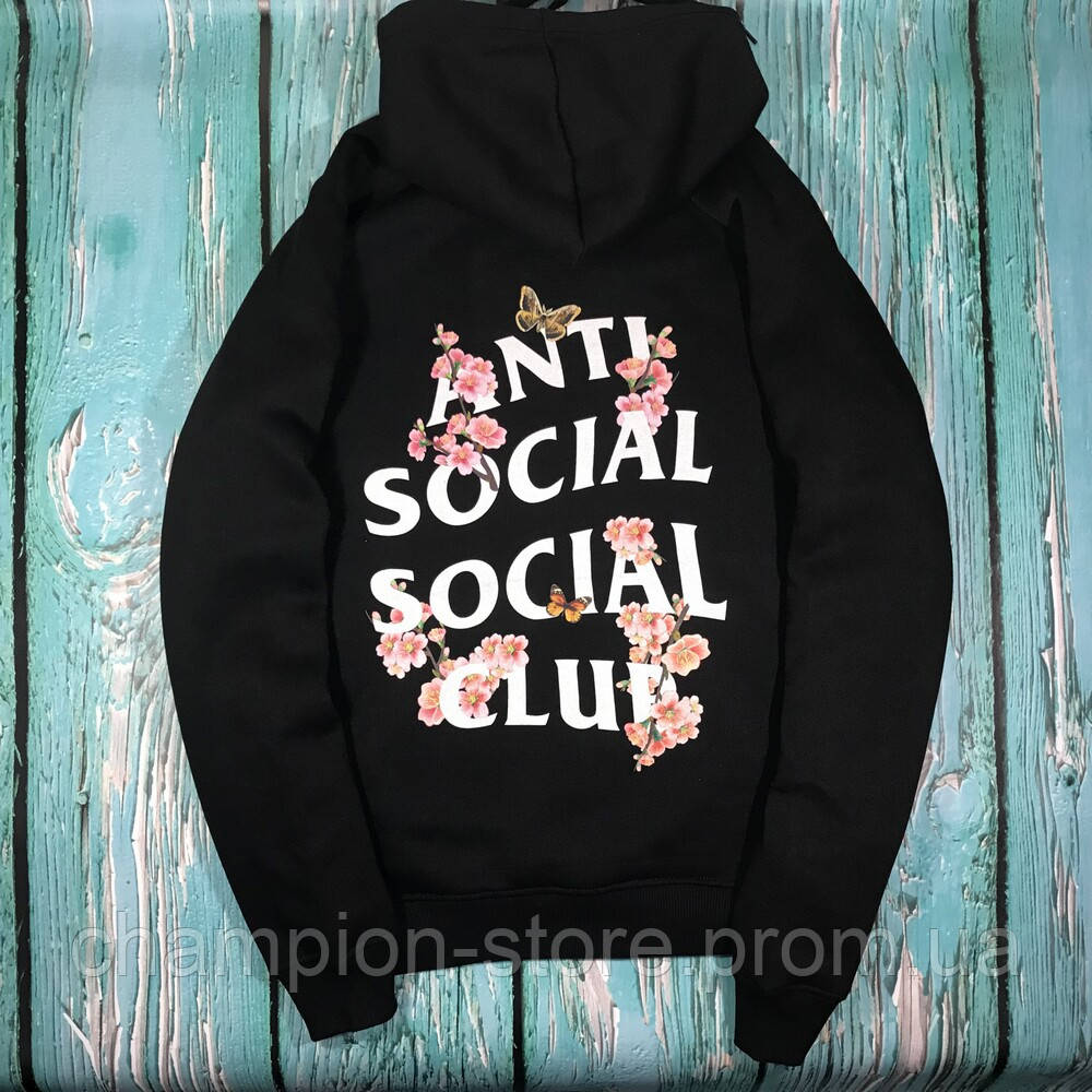 Толстовка чёрная Sakura Anti Social Social Club | Худи ASSC | Кенгуру АССЦ XL, 52, Зима, Разные цвета
Толстовка чёрная Sakura Anti Social Social Club | Худи ASSC | Кенгуру АССЦ XL, 52, Зима, Разные цвета