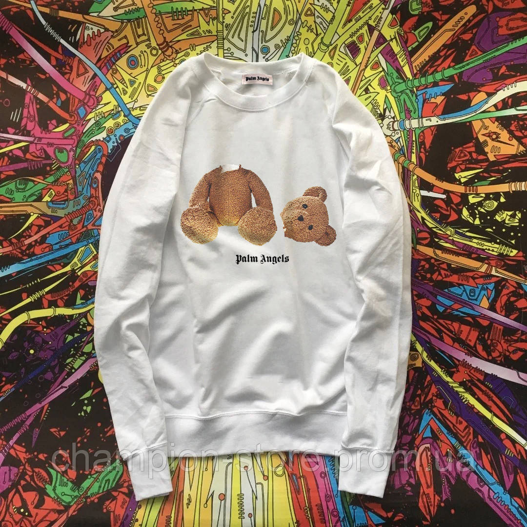 Свитшот белый Palm Angels kill bear • кофта Палм Анжелс L, 50, Весна/осень, Разные цвета
Свитшот белый Palm Angels kill bear • кофта Палм Анжелс L, 50, Весна/осень, Разные цвета