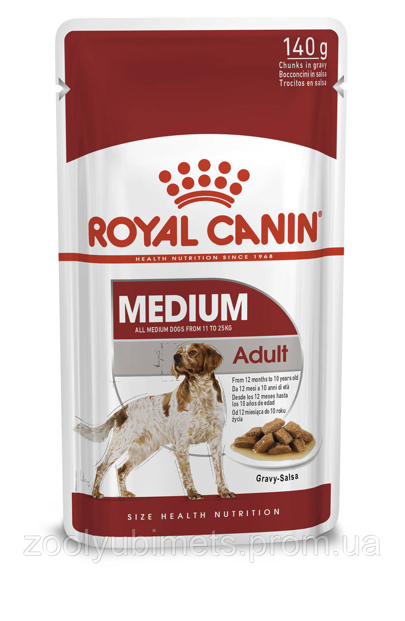 Royal Canin Medium Adult - Влажный корм для взрослых собак средних пород (кусочки в соусе), 140 г*10 шт
Royal Canin Medium Adult - Влажный корм для взрослых собак средних пород (кусочки в соусе), 140 г*10 шт