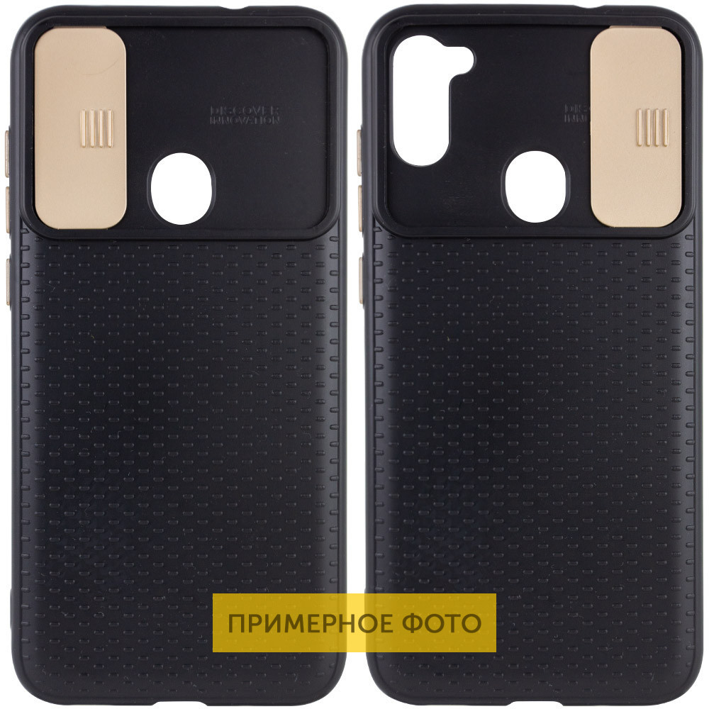 Противоударный Защитный Чехол - Накладка Epik Camshield Black для Xiaomi Redmi Note 9 / Redmi 10X, Черный / золотой
Противоударный Защитный Чехол - Накладка Epik Camshield Black для Xiaomi Redmi Note 9 / Redmi 10X, Черный / золотой