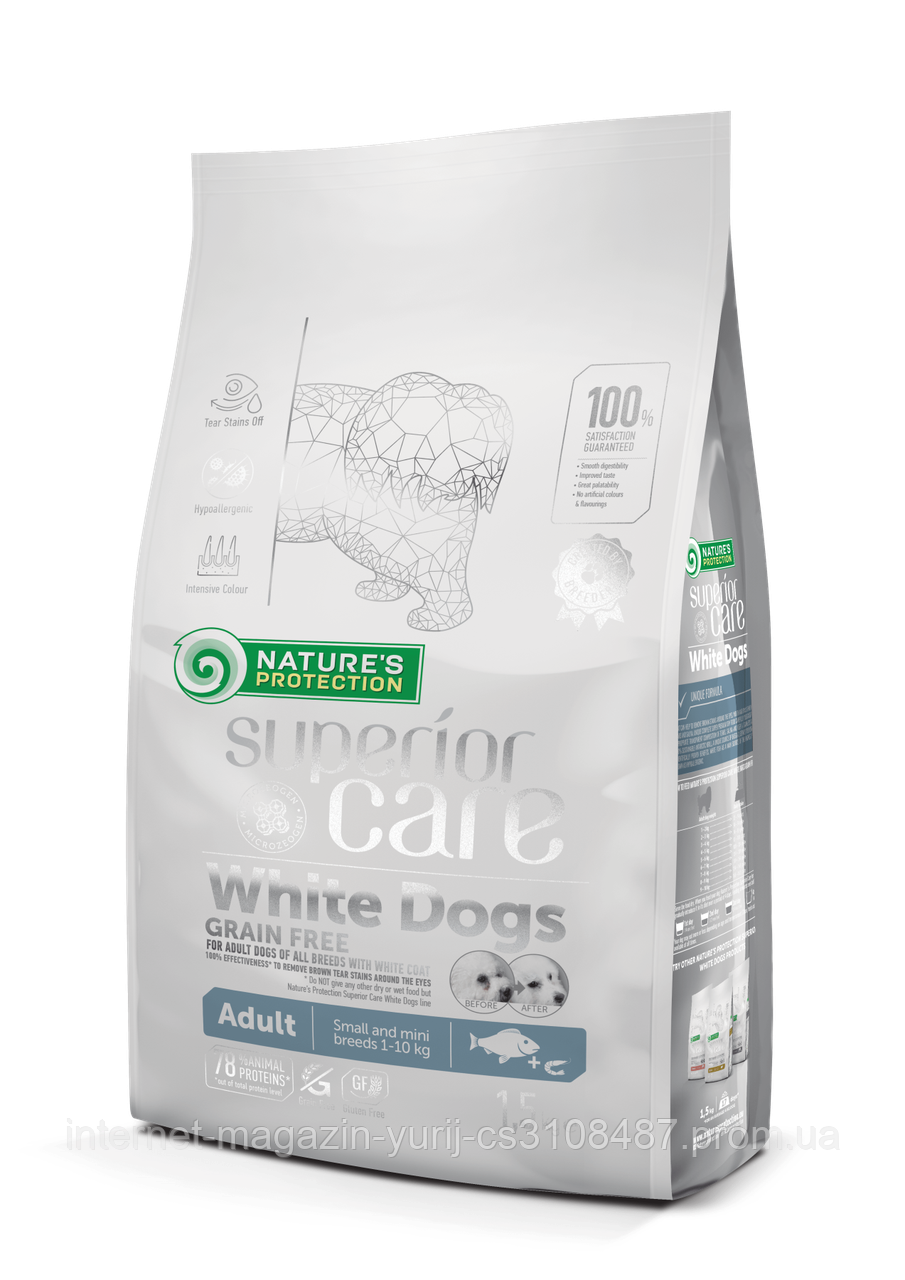 Корм Nature's Protection (Натур Протекшн) Superior Care White Dogs Grain Free Adult Small and Mini Breeds 1,5
Корм Nature's Protection (Натур Протекшн) Superior Care White Dogs Grain Free Adult Small and Mini Breeds 1,5