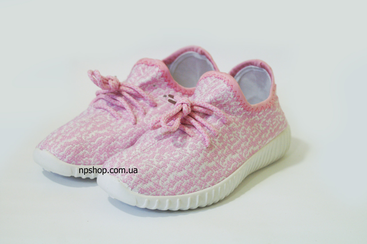 Кроссовки в стиле ADIDAS YEEZY кеды женские текстильные розовые с белой подошвой 36.5, Розовый
Кроссовки в стиле ADIDAS YEEZY кеды женские текстильные розовые с белой подошвой 36.5, Розовый