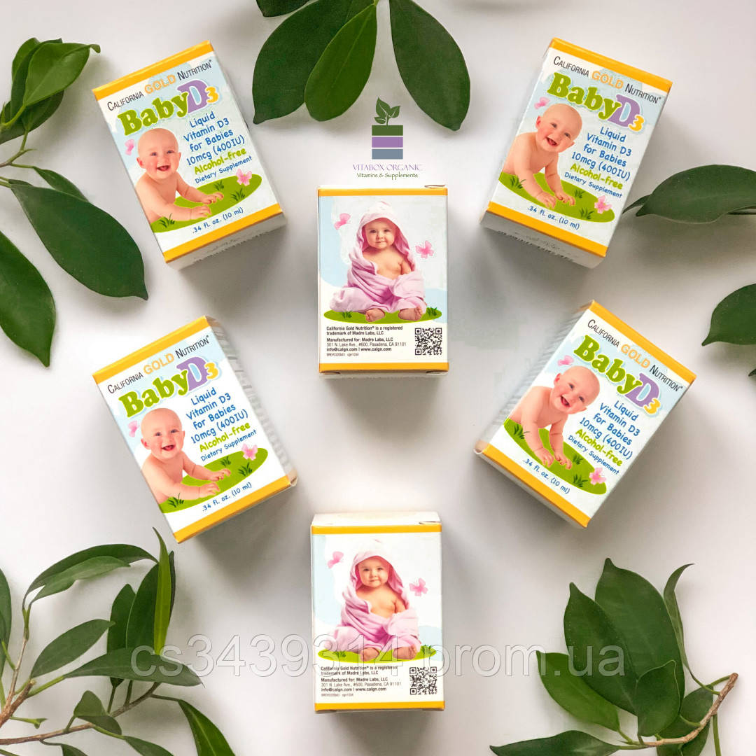 Витамин Д для деток масляный California Gold Nutrition, Витамин D3, детские капли, 10 мкг 400 МЕ
Витамин Д для деток масляный California Gold Nutrition, Витамин D3, детские капли, 10 мкг 400 МЕ