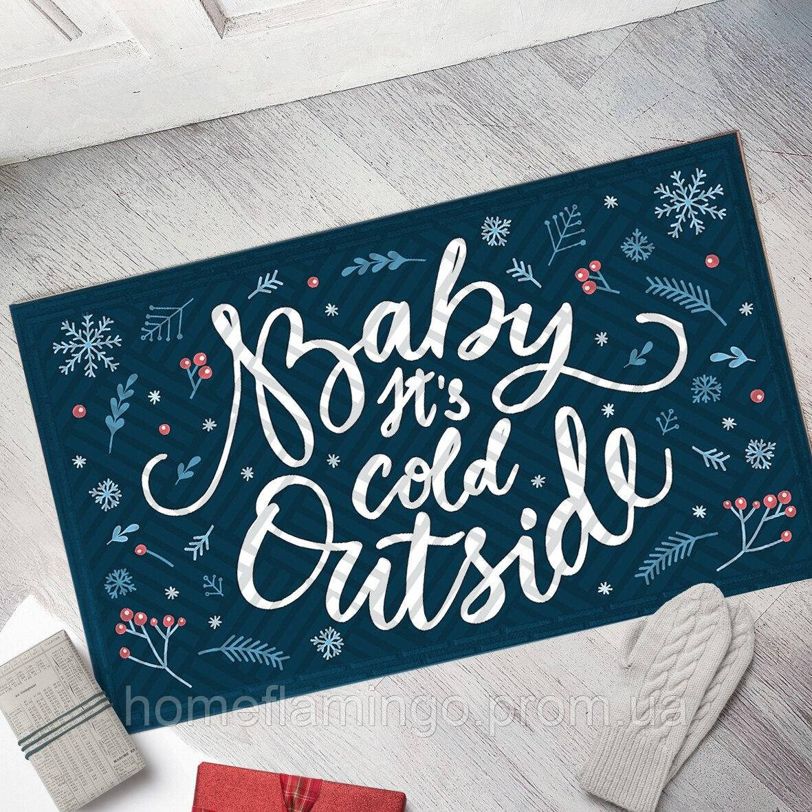 Новогодний коврик придверный с принтом "Baby its cold outside" на резиновой основе 45 х 75 х 0,4 см
Новогодний коврик придверный с принтом "Baby its cold outside" на резиновой основе 45 х 75 х 0,4 см