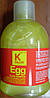 Каllos Egg shampoo 1 л.