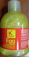 Каllos Egg shampoo 1 л.