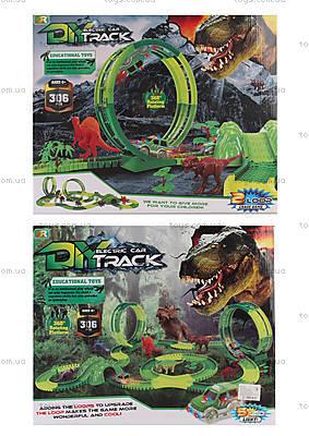 Трек "Dinosaur" (Magic Track) Парк Юрского периода 306 деталей с машинкой и динозаврами.кор.46*10,5*38,5
Трек "Dinosaur" (Magic Track) Парк Юрского периода 306 деталей с машинкой и динозаврами.кор.46*10,5*38,5