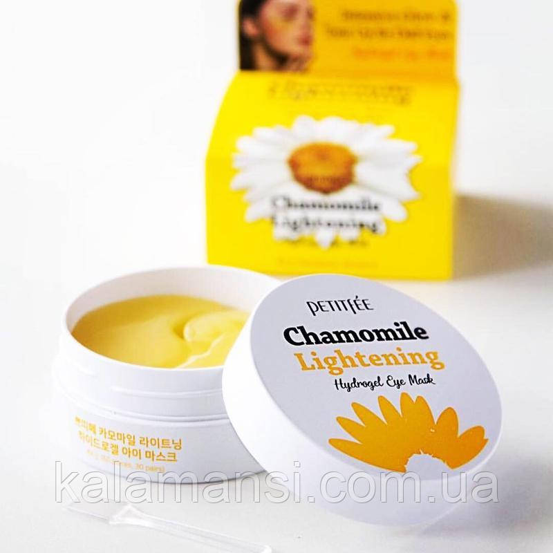 Осветляющие патчи с экстрактом ромашки Petitfee Chamomile Lightening Hydrogel Eye Mask
Осветляющие патчи с экстрактом ромашки Petitfee Chamomile Lightening Hydrogel Eye Mask