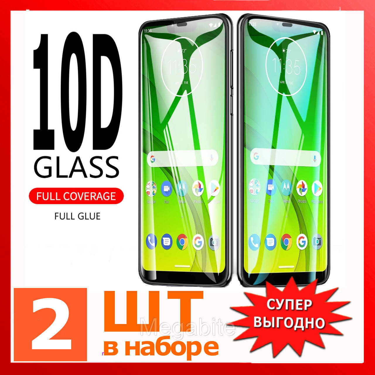 Защитное стекло для Samsung Galaxy J5 (2015) J500 захисне скло для Samsung Galaxy J5 (2015) J500
Защитное стекло для Samsung Galaxy J5 (2015) J500 захисне скло для Samsung Galaxy J5 (2015) J500
