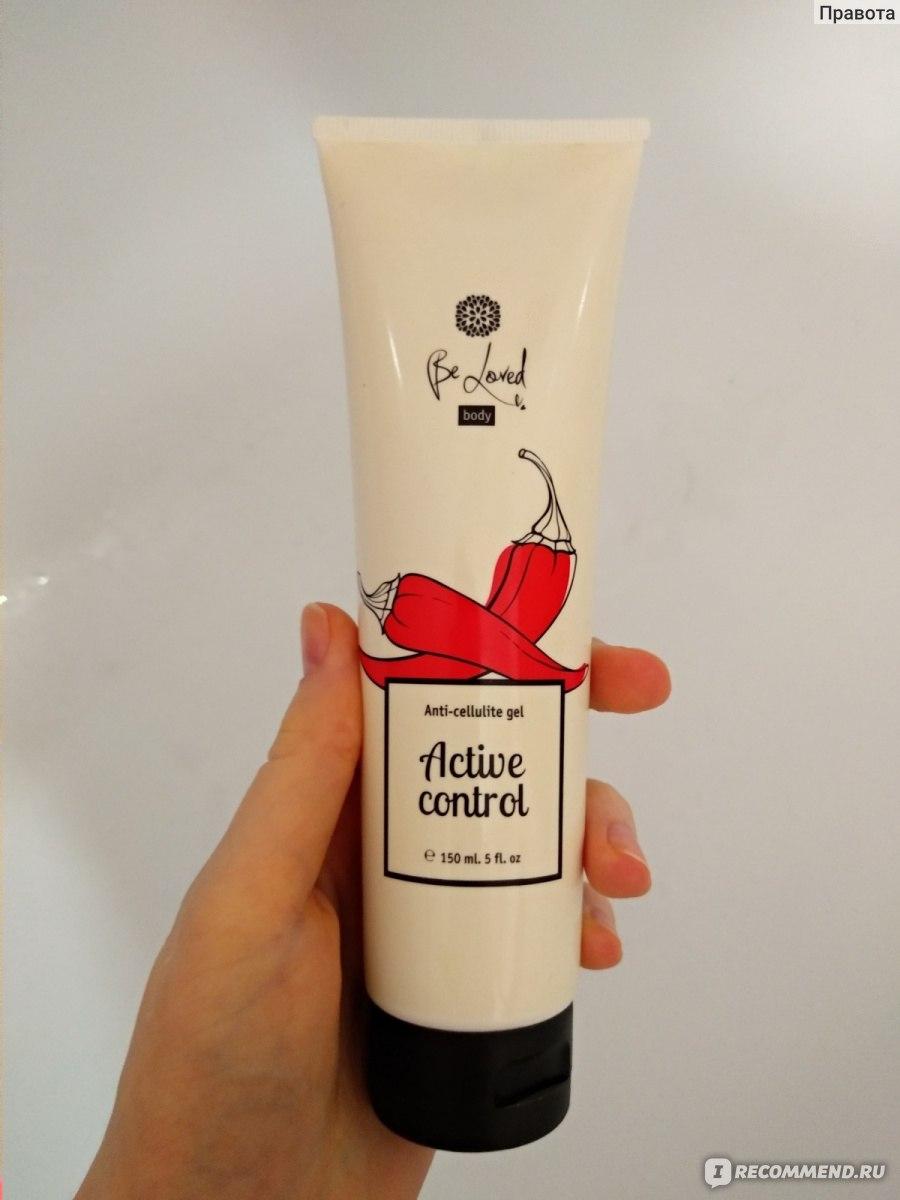 Антицеллюлитный гель, Active Control be loved NEW, оригинальный разогревающий крем похудения коррекции фигуры
Антицеллюлитный гель, Active Control be loved NEW, оригинальный разогревающий крем похудения коррекции фигуры