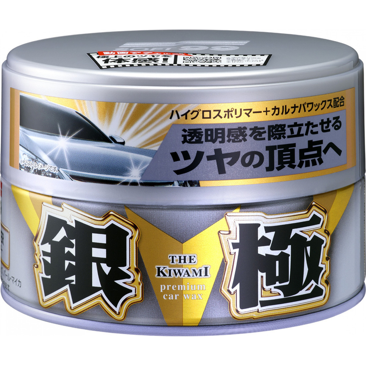 KIWAMI Extreme Gloss Wax — экстремальный блеск для серых ЛКП и транспортных средств цвета «металлик»
KIWAMI Extreme Gloss Wax — экстремальный блеск для серых ЛКП и транспортных средств цвета «металлик»