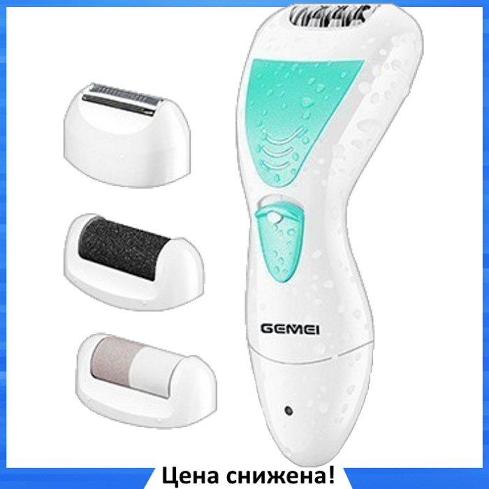 Эпилятор Gemei GM 7006 4в1 - Профеcсиональный женский беспроводной эпилятор бритва с насадками триммер + пемза
Эпилятор Gemei GM 7006 4в1 - Профеcсиональный женский беспроводной эпилятор бритва с насадками триммер + пемза